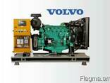 Disel Generators Генераторные установки из Турции - photo 5