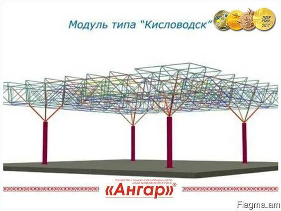 Продам ангар типа Кисловодск