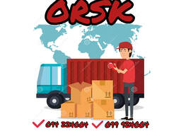 Բեռնափոխադրում Երեվան ՕՐՍԿ ️(094)224004 ️(099)924004