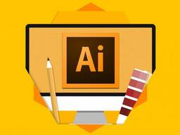Adobe Illustrator- ի դասընթացներ , գրաֆիկական դիզայն