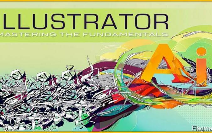 Adobe Illustrator grafikakan dizayni cragrer