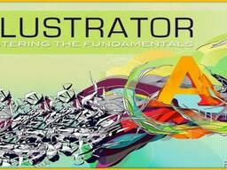 Adobe Illustrator grafikakan dizayni cragrer