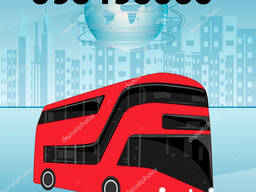 Anapa Bernapoxadrum → | Հեռ: 093-037-444