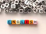 Anglereni daser usucum usum - photo 3