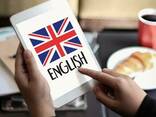 English course Angrelereni daser shat matcheli - фото 1