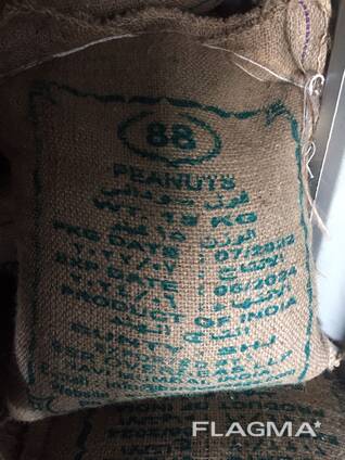 Арахис ИНДИЙСКИЙ 80/90 мелкий калибр