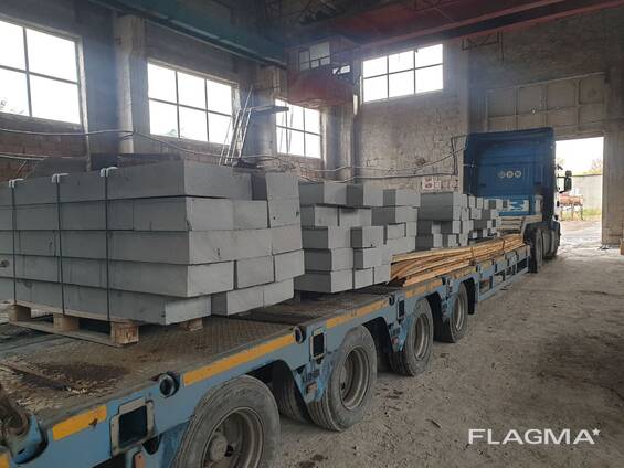 Армянский базальт.