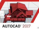 AutoCad ArchiCad daser - photo 2