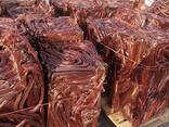 Industrial supply mill berry copper wire scrap premium recycling copper - photo 3