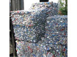 Best Price Bulk UBC Scrap Aluminum Can UA Origin Fast Shipping - photo 3