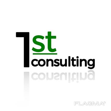 / Бухгалтерия / Accounting and consulting /