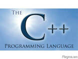 C++ դասընթացներ C cragri matcheli դասընթացներ - photo 1