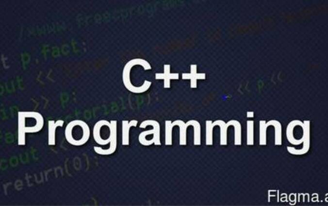 C , daser, usucum, usum, C դասընթացներ,