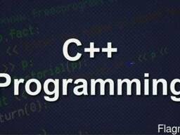 C , daser, usucum, usum, C դասընթացներ,