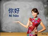 Chinese language courses Chinareni daser shat matcheli - photo 1