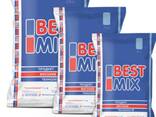 Compound Feed for Broiler Chicken - Best Mix - photo 1