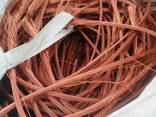 Copper Scrap - фото 2