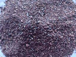 Համագործակցություն։ Եկամուտ խարամից և խարամային թափոններից