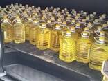 Edible sunflower oil - photo 2