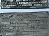 Электродвигатель СДН 2-17-56-8 2000квт 750об 6000В - фото 2