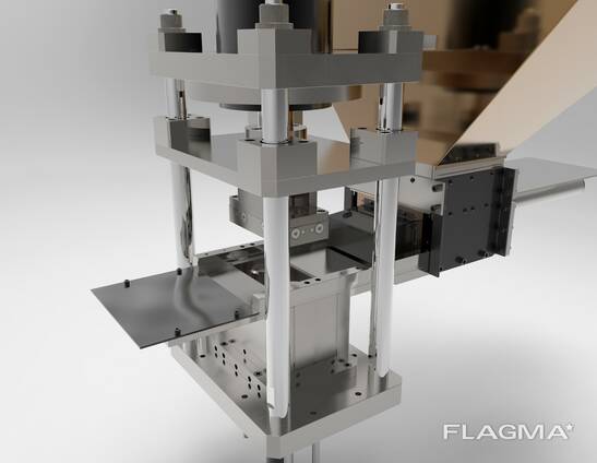Equipment for production