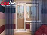 Պատշգամբի դռներ - evro drner - Farmplast - фото 7
