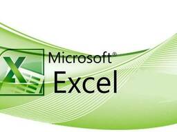 Excel daser