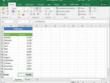 Excel daser exceli usucum - photo 2