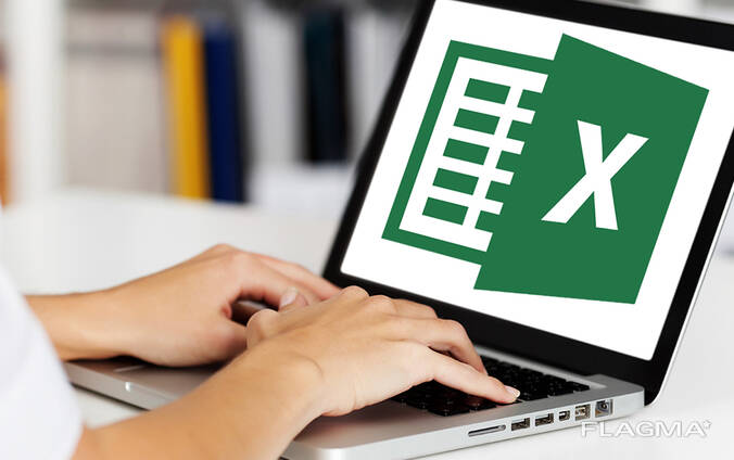 Excel Excel դասընթացներ