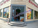 Ապակե Ֆասադներ - Fasadner - photo 6