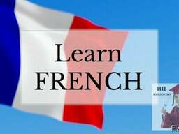 French course Fransereni dasntacner shat matcheli