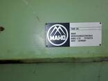 Фрезерный станок MAHO MH-C 2000 - фото 4