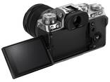 Fujifilm X-T4 Mirrorless Digital Camera Body, Արծաթագույն