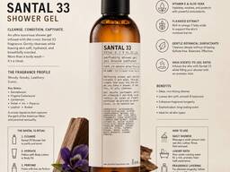Гель для душа LE LABO SANTAL 33
