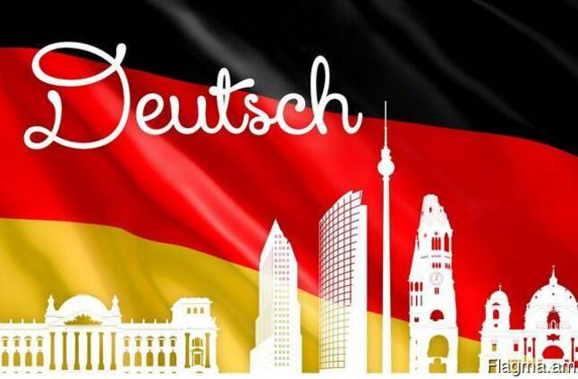 German course Germanereni dasyntacner A1 A2 B1 B2 C1 shat ma
