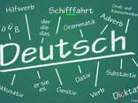 German course Germanereni dasyntacner A1 A2 B1 B2 C1 shat ma - photo 3