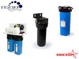 Гейзер-Фильтры для очистки воды.