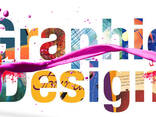 Grafik dizayni daser /Գրաֆիկական դիզայնի դասընթացներ - photo 9