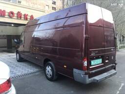 Грузоперевозки Ереван-