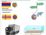Logistic Systems Вагаршапат Вагаршапат, Еуропа мен Азияның кез келген елдеріне және кері ж - photo 8