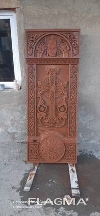 Хачкар/ խաչքար/xachqar