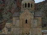 Индивидуалные экскурсии туры по Армении - фото 1