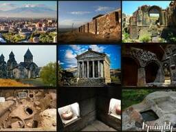 Индивидуальные экскурсии в Ереване, ежедневные туры по Армении, туры из Еревана