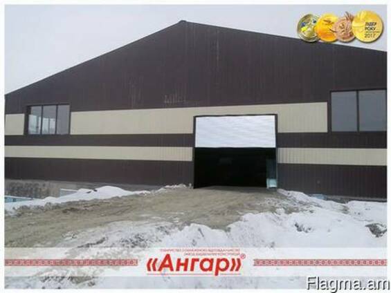 Изготовление и продажа прямостенных ангаров