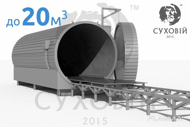 Камера для термической обработки древесины "Суховий"
