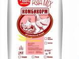 Комбикорм для кур несушек - фото 2