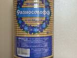 Крышка металлическая СКО I-82 - photo 1