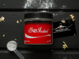 Купить BCAA Ереван, Гюмри доставкой БЦАА со вкусом Кока Колы - фото 2
