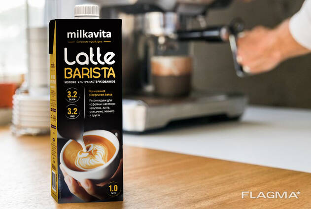 Молоко Latte Barista