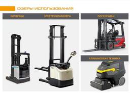 Li-ion тяговые аккумуляторные батареи